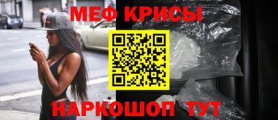 PSILOCYBIN Славгород