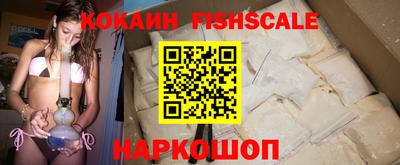 PSILOCYBIN Славгород