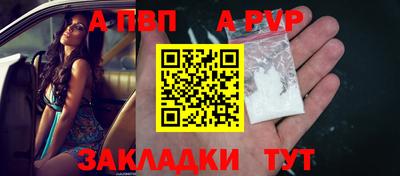 PSILOCYBIN Славгород