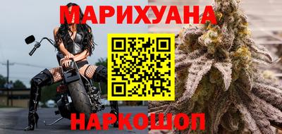 PSILOCYBIN Славгород