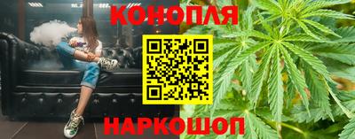 PSILOCYBIN Славгород