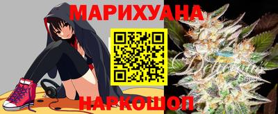PSILOCYBIN Славгород