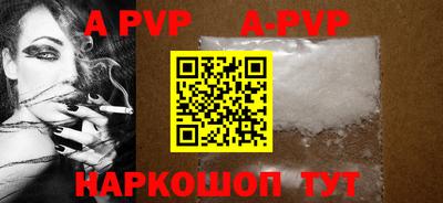 PSILOCYBIN Славгород