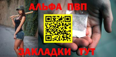 PSILOCYBIN Славгород