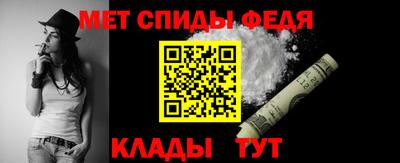PSILOCYBIN Славгород