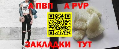 PSILOCYBIN Славгород