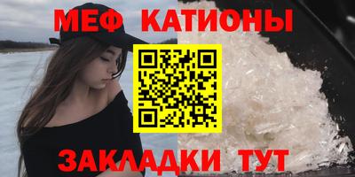 PSILOCYBIN Славгород